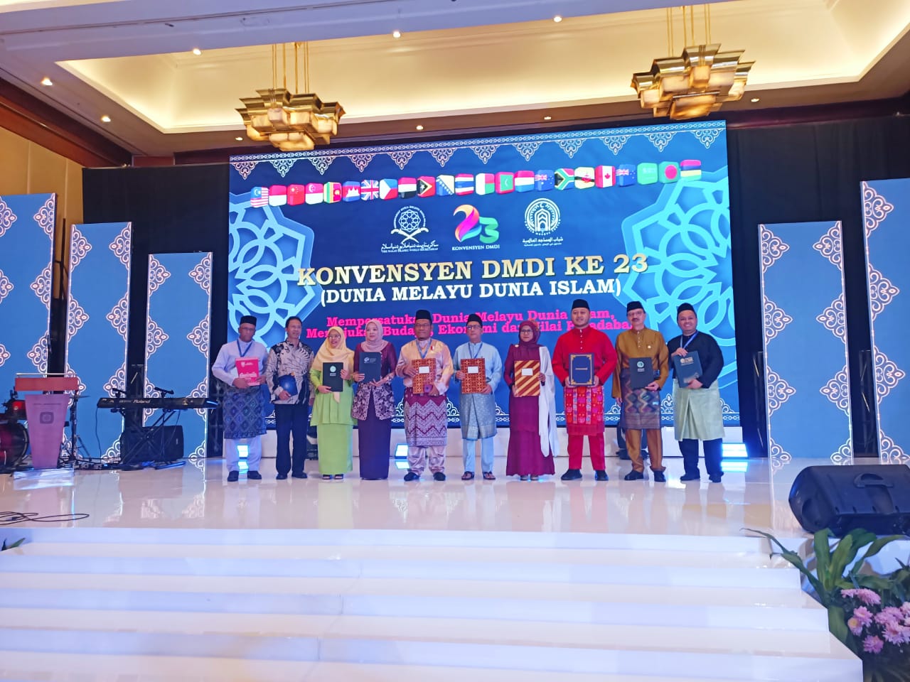 PENERIMA ANUGERAH TUN FATIMAH DMDI (ATFD)